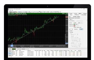 Billion Operating System screenshot 1