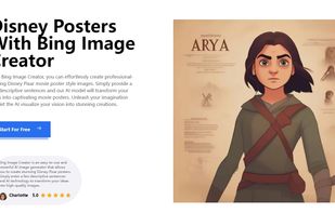 Bing Image Creator screenshot 1