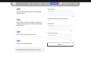 Birthday Song Maker screenshot 1