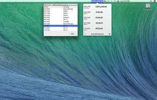Bitcoin Clan Ticker screenshot 1