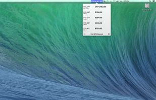 Bitcoin Clan Ticker screenshot 2