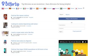 Bitfortip screenshot 1
