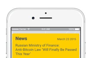 Bitnation screenshot 1