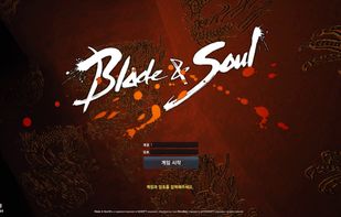 Blade and Soul screenshot 2