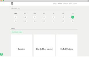 BlankPage.io screenshot 1