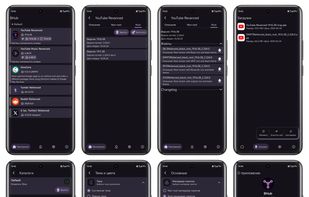 Blays Hub screenshot 1
