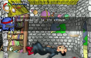 Blip & Blop - Balls of Steel screenshot 1