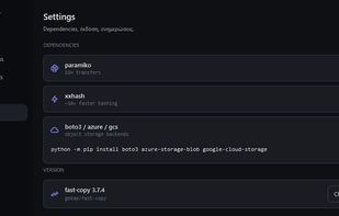 blitcp screenshot 3