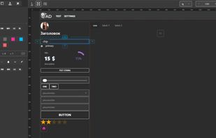Block Editor screenshot 3