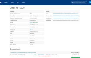 Blockchain - Bitcoin Block Explorer screenshot 1