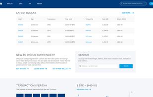 Blockchain - Bitcoin Block Explorer screenshot 2