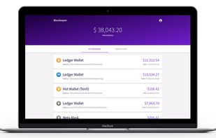 BlockKeeper screenshot 1