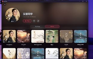 Bloomee Tunes screenshot 3