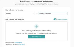 Simply drag and drop file to upload