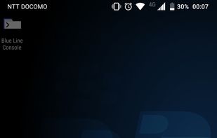 Blue Line Console screenshot 2