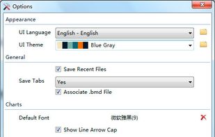 Blumind screenshot 3