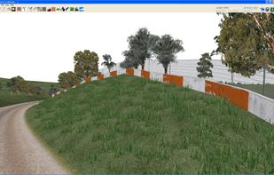 Bob's Track Builder screenshot 3