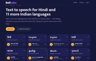 Text to speech in 12 Indian languages, with a story to hear in each.