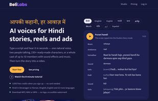 The BoliLabs home page: type a script and hear it as a story with characters, music and sound effects.