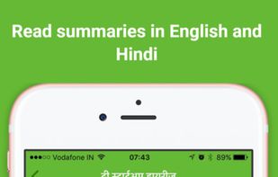 bookbhook screenshot 2