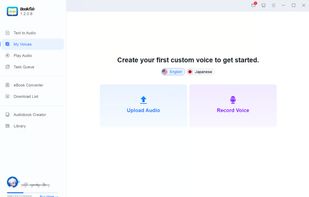 BookFab AudioBook Cloud Enhancer screenshot 1