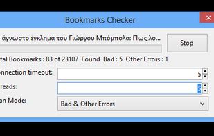 Bookmark Checker screenshot 2