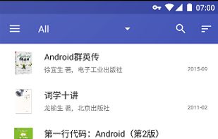 BookShelf screenshot 1