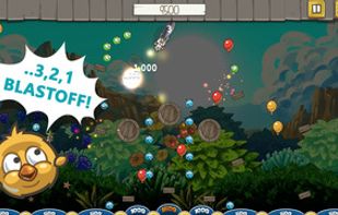 Boom Barn screenshot 2