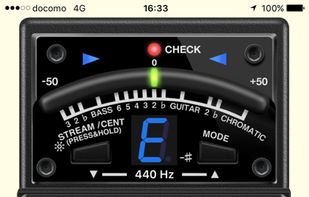 BOSS Tuner screenshot 3