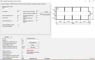 Main screen of Application