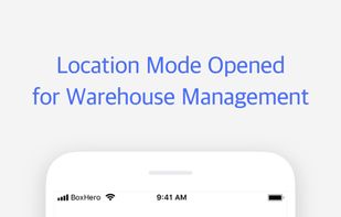 BoxHero screenshot 1