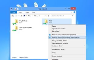 Boxifier screenshot 3