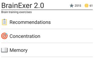BrainExer screenshot 1