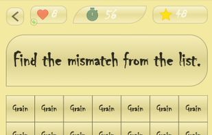 BrainGame screenshot 2