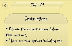 BrainGame screenshot 1