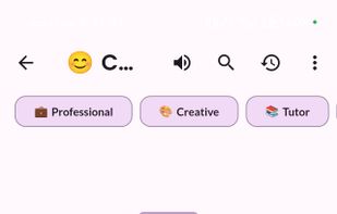 BrainStorm AI screenshot 2