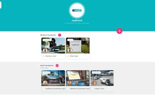 Brandification screenshot 1