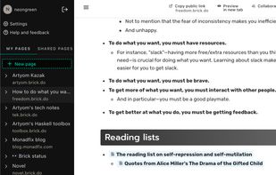 Brick.do screenshot 1