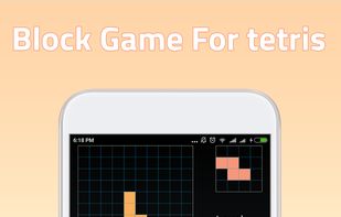 Brick Puzzle - Free tetris screenshot 1