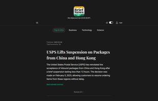 Brief News Daily screenshot 1