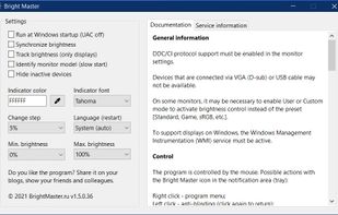 Bright Master screenshot 1