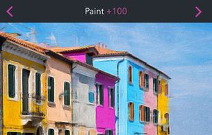 Brushstroke screenshot 1