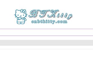 BT Kitty screenshot 1