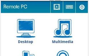 BT Remote PC screenshot 1