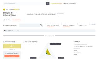 Btrace  screenshot 1