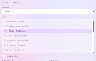 TTS (Text-to-Speech)

Give eligible viewers a voice.