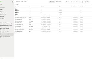 Browsing a bucket, showing the current files or every version.