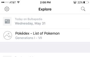 Bulbapedia screenshot 1