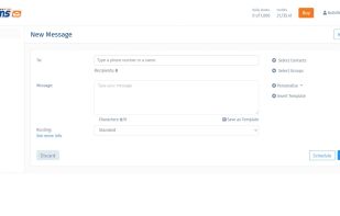 Bulk SMS screenshot 1
