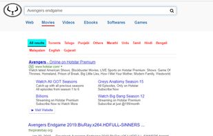 Bullmask screenshot 1